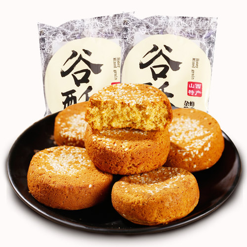 鑫炳记蜂蜜胡麻油杂粮糕山西特产传统糕点早餐点心零食整箱1200g - 图3