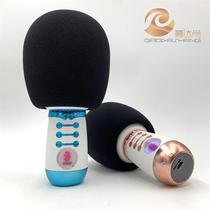 New Wireless Microphone DS108 Home Ktv Mic OUTDOOR BIG HORN SPOT MIC SPEAKER All-in-One