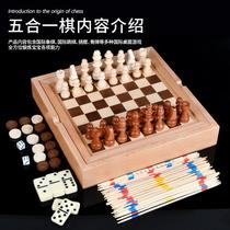 Foreign Trade Wooded Wooden Chess Checkers Game Chess 9 Chess Picking Baton Game Toy Table Tours Puzzle