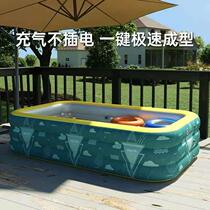 Self-inflatable swimming pool Home Baby Swimming thickened Collapse Large childrens home Childrens bathing pool