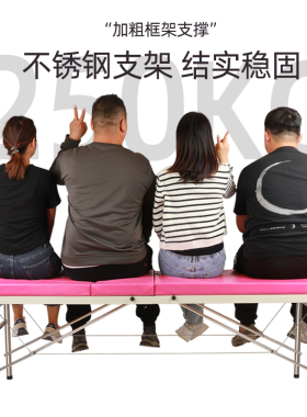 折叠可抬头按摩床推拿便携式家用艾灸纹绣床身理疗美容床手提免邮