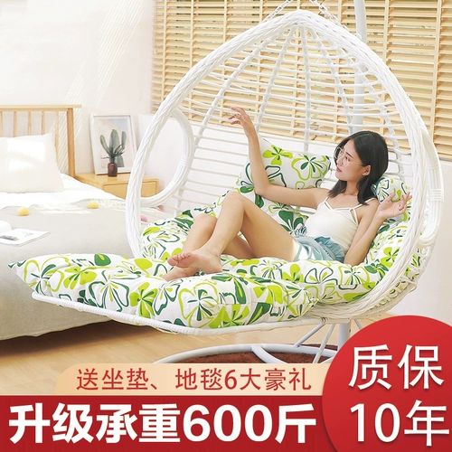 Качели для домашнего использования, качалка, колыбель для двоих для спальни, подвесная корзина