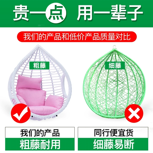 Качели для домашнего использования, качалка, колыбель для двоих для спальни, подвесная корзина