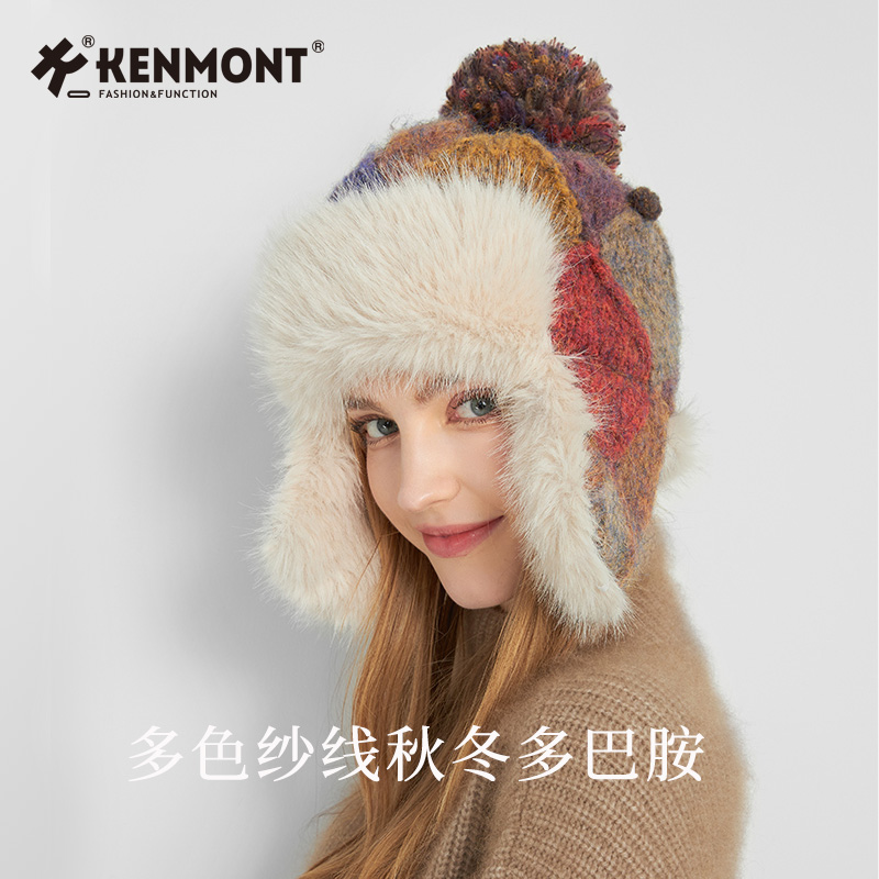 Kenmont卡蒙秋冬护耳帽女款针织雷锋帽加厚保暖多巴胺毛线帽子冬