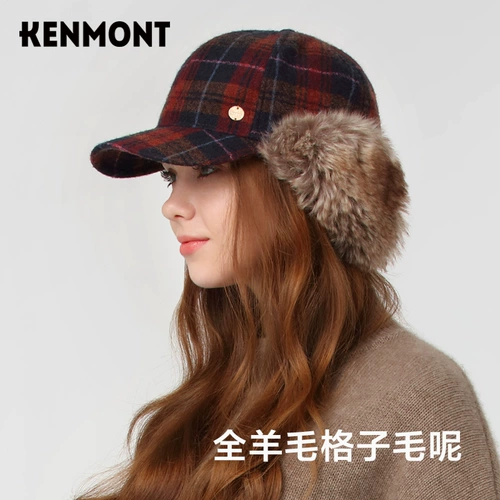 Шерстяная ветрозащитная удерживающая тепло зимняя милая шапка