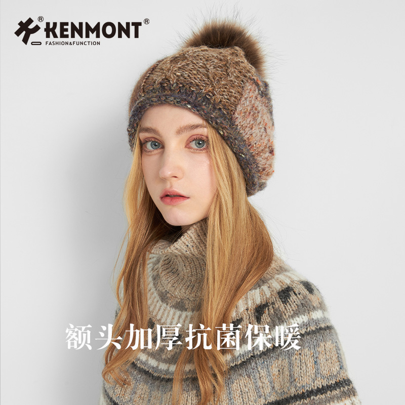 Kenmont卡蒙狐狸毛球针织帽女冬季薄款毛线帽子显脸小毛线贝雷帽