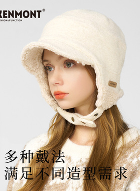 Kenmont卡蒙女士冬季毛呢护耳帽