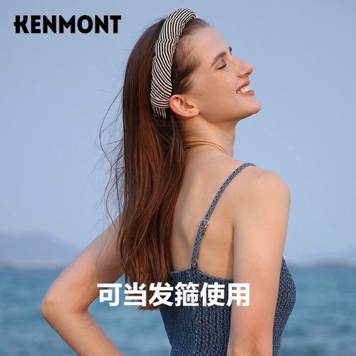 Кенмонт Картохар