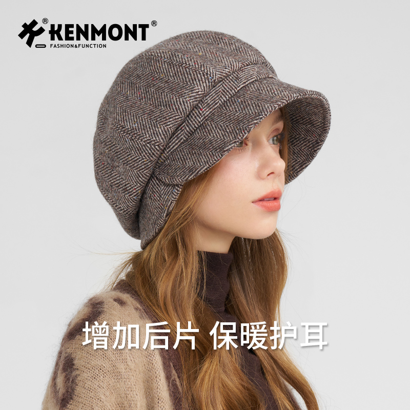 Kenmont卡蒙羊毛呢鸭舌帽女24秋冬新品云朵贝雷帽时尚气质冬帽子