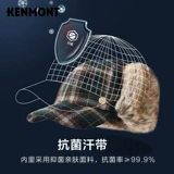 Шерстяная ветрозащитная удерживающая тепло зимняя милая шапка