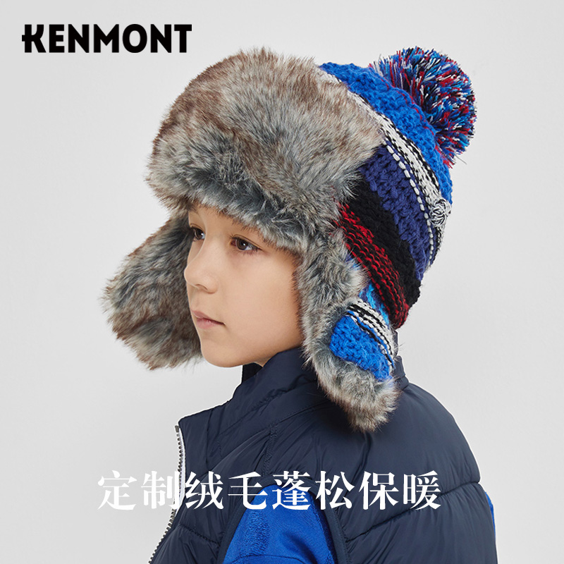 Kenmont卡蒙儿童雷锋帽男童冬季可爱针织护耳帽毛线帽防寒帽4-9岁 - 图0