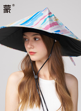 卡蒙斗笠防晒帽男女款夏季大檐防紫外线防雨伞帽户外遮阳帽可收纳