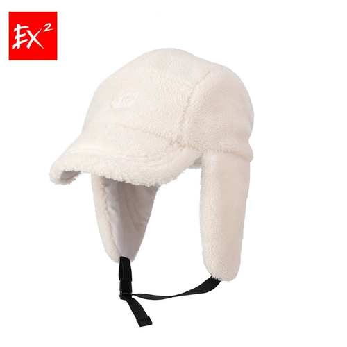 Ex2 yihai Poetry Pilot lei feng hat hat Men and Women Mite Plush Leifeng Hat защитные волосы ягненка зимняя шляпа 368112