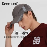 Дорожная кепка, летняя дышащая длинная шапка, бейсболка для отдыха, защита от солнца