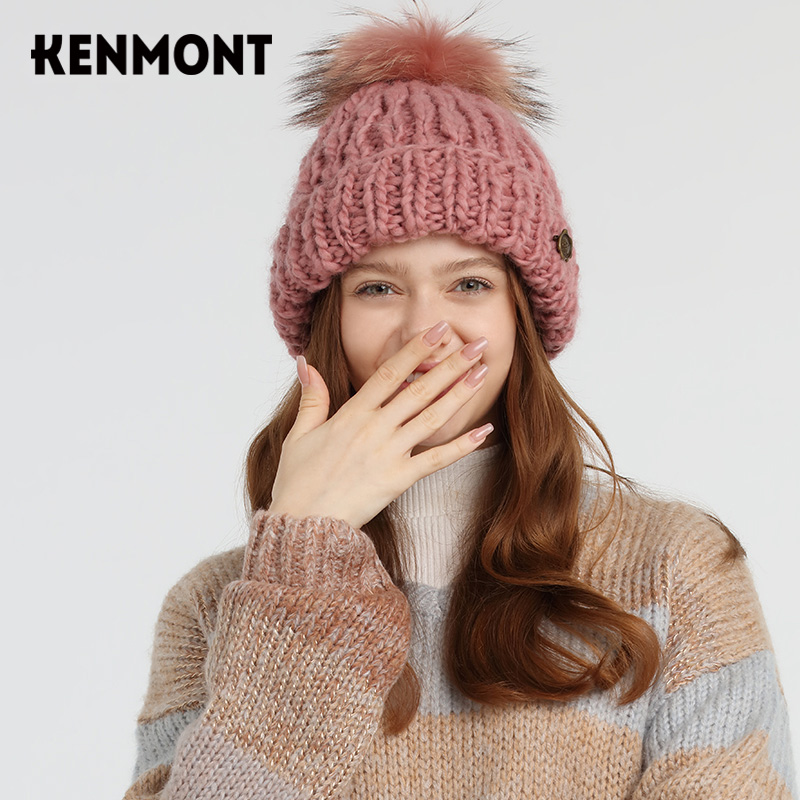 Kenmont卡蒙帽子冬女针织帽全羊毛毛线帽子洋气保暖显脸小毛球帽