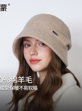 卡蒙帽子女2026秋冬新款绵羊毛堆堆帽气质百搭毛呢帽保暖护耳盆帽