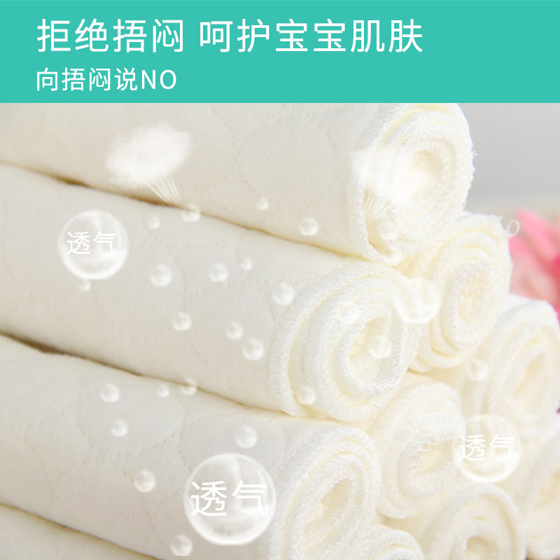 新生婴儿纯棉全棉可洗透气秋冬尿布 叮当乐园乐婴纱布尿布