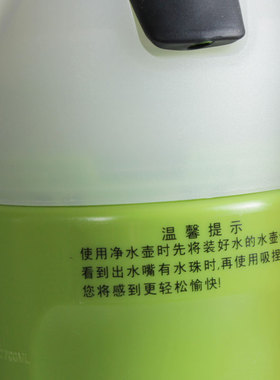 直饮便携式户外净化器