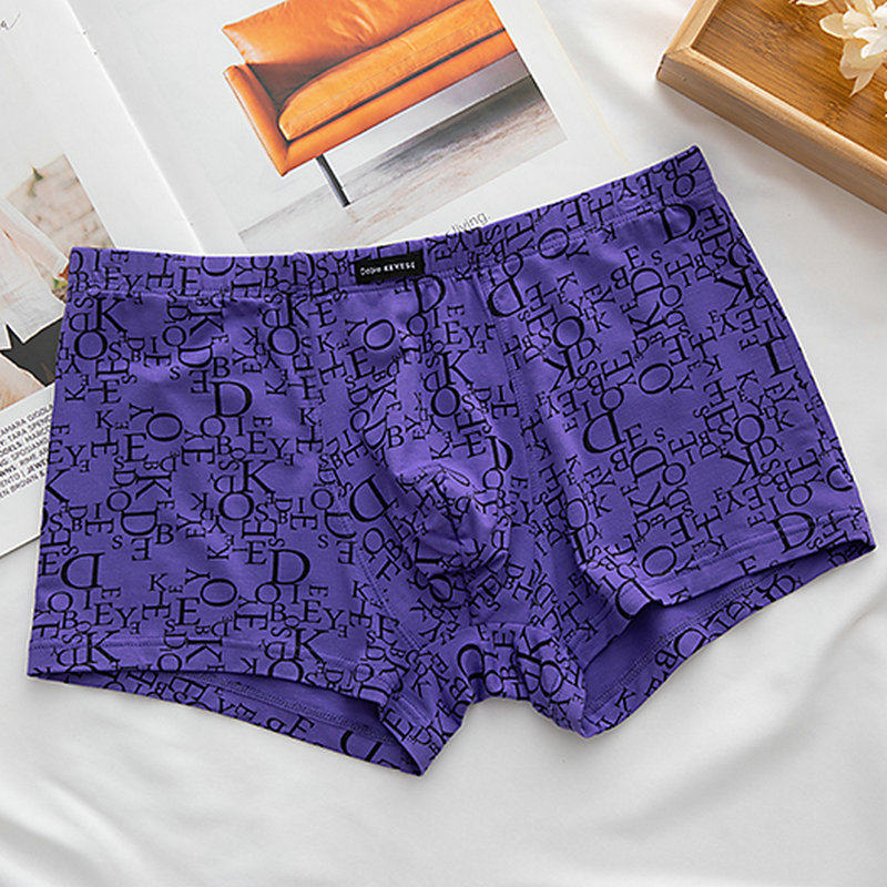 包邮2条 杜比骑士男平角内裤透气竹纤维个性潮流青年四角短裤夏季,淘宝优惠券,粉丝福利购,淘宝优惠卷