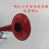 Детский велозвонок, горный мультяшный чехол для проездного, колокольчик, трехколесный велосипед, мегафон