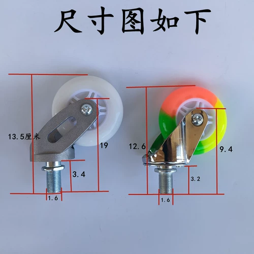 Трубка, самокат, металлический скейтборд, подшипник с аксессуарами, алюминиевый сплав