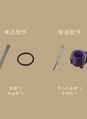 幻彩釉面矿石水晶钵颂钵冥想疗愈