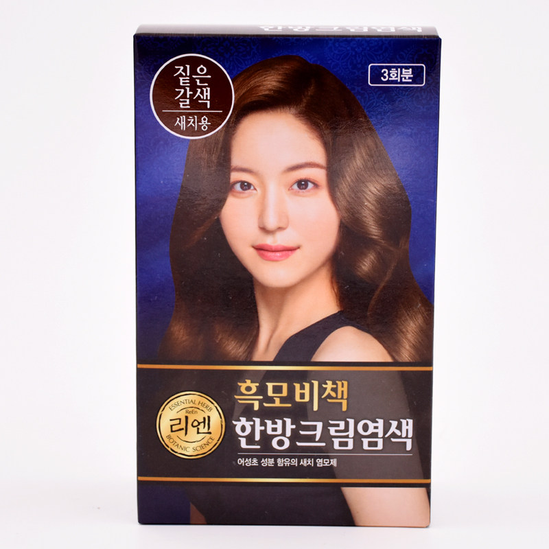 LG睿嫣ReEn韩方温和不伤发染发剂染发膏遮盖白发黑栗色无刺激流行,淘宝优惠券,粉丝福利购,淘宝优惠卷