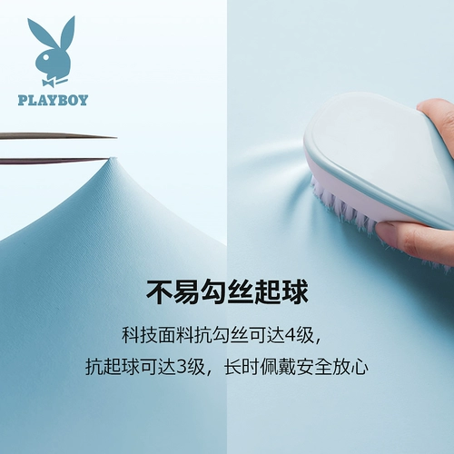 Playboy, летние шелковые длинные нарукавники для велоспорта, перчатки, защита от солнца