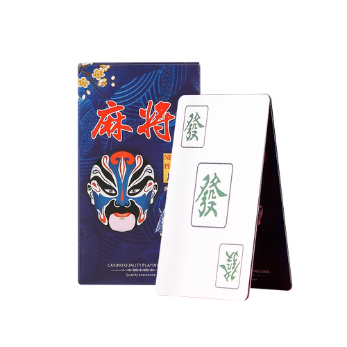 麻将牌塑牌防水加厚PVC扑克麻将卡五星的麻将塑料牌144张旅游麻将 - 图3