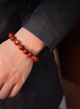 2025本命年朱砂心经生肖手链