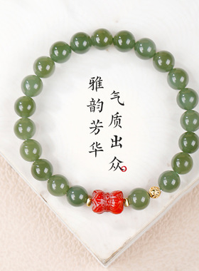 天然和田玉并蒂莲转运珠手串五条经文福字提溜手链女生玉石手饰