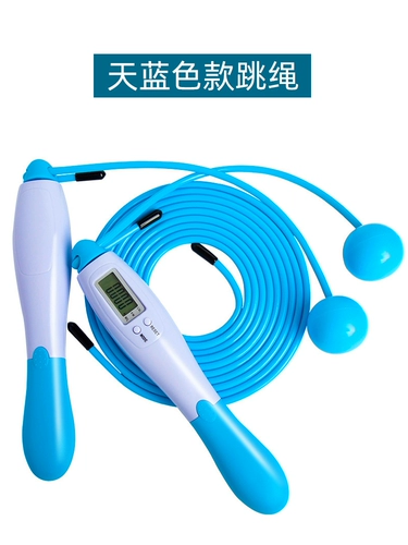 Детская спортивная скакалка для обучения математике для школьников для спортзала, для средней школы