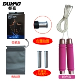 Спортивная скакалка для спортзала для взрослых подходит для мужчин и женщин, детская профессиональная стальная проволка для школьников