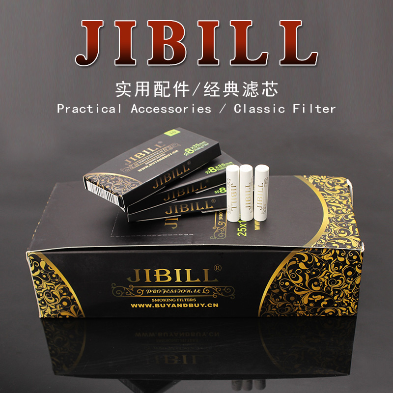 JIBILL烟斗活性炭过滤芯9MM男士通用滤器烟嘴手工工具DIY专用配件 - 图3