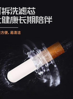 净水器水龙头直饮滤芯杰蒂森净水