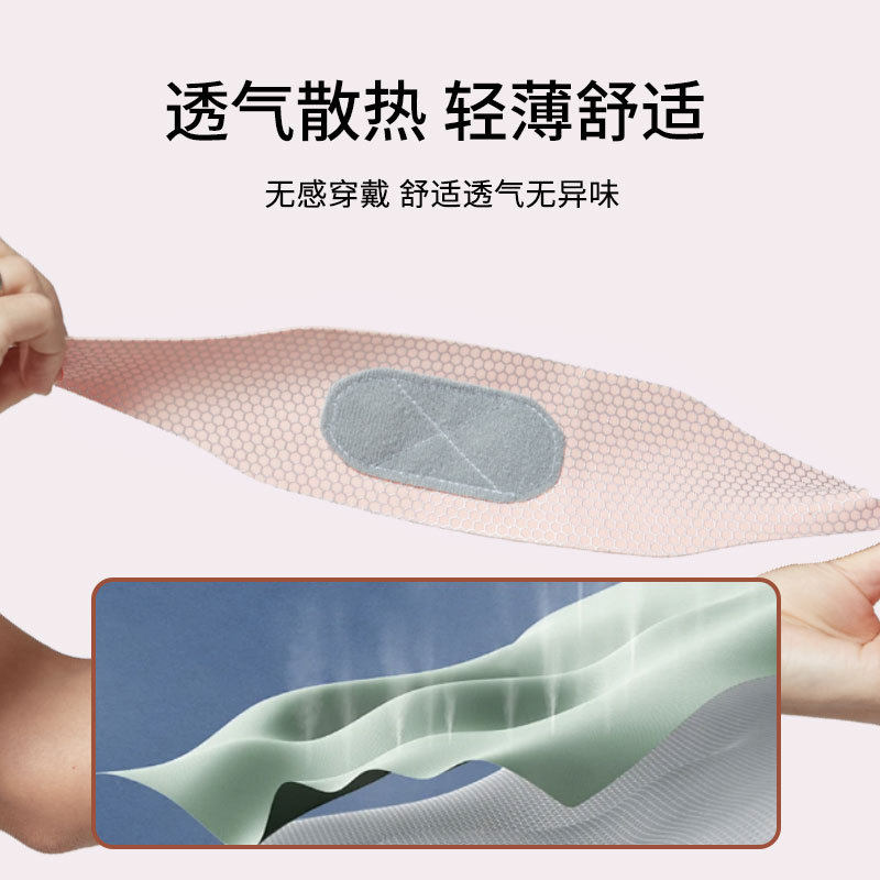 护腕扭伤手腕护套腱鞘男女运动篮球羽毛球腕带关节套夏季薄款,淘宝优惠券,粉丝福利购,淘宝优惠卷