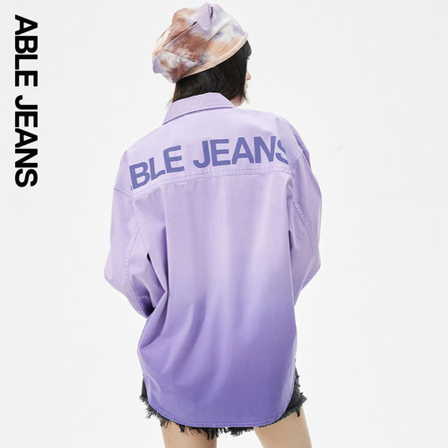 ABLE JEANS【明星同款】女士渐变吊染水洗宽松长袖衬衫741090-图2