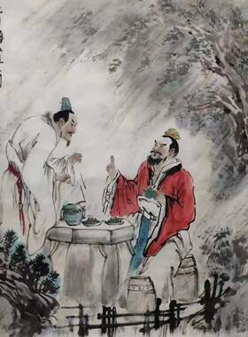 三国演义字画九牧墨三顾茅庐