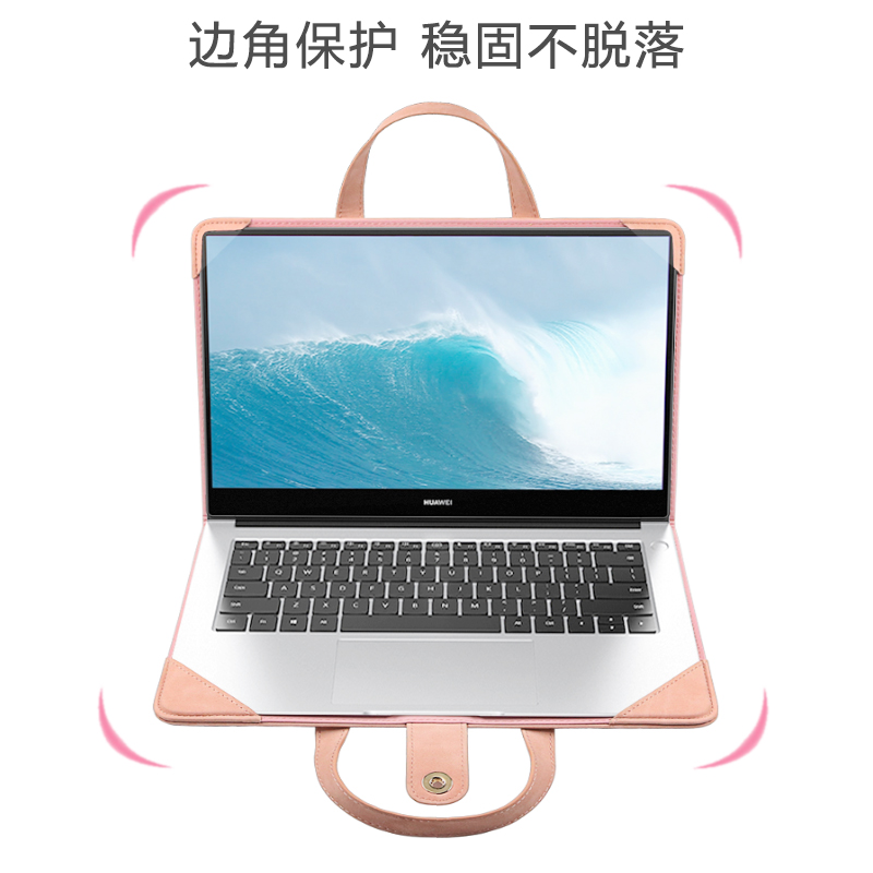 适用22款华硕灵耀Pro16笔记本U4700电脑包VivoBook15S/X内胆包无畏15/16保护套X1502/X1603手提A豆Pro14皮套