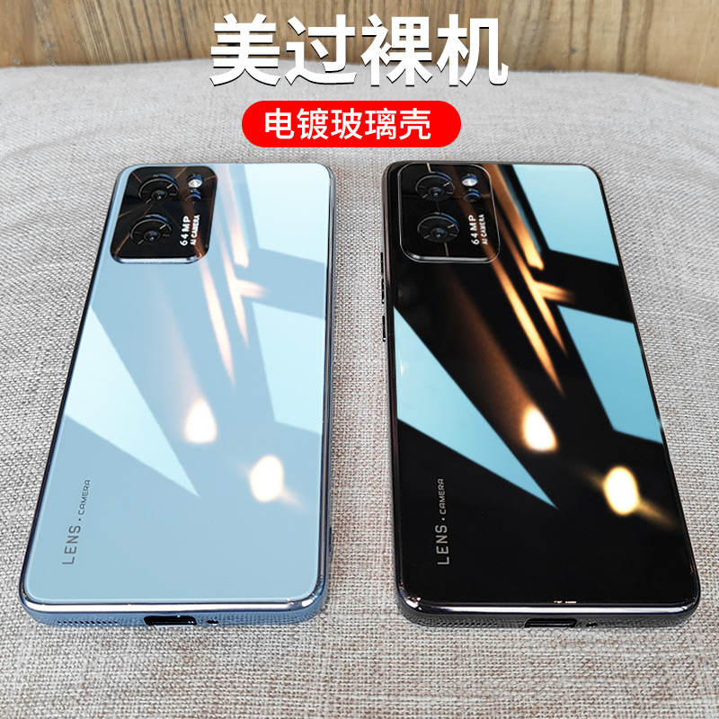 使用opporeno7玻璃手机壳reno7pro高端全包reno7新款p网红opooreno 5g男女款por保护套ooporeno后oppo潮0ppo-图3