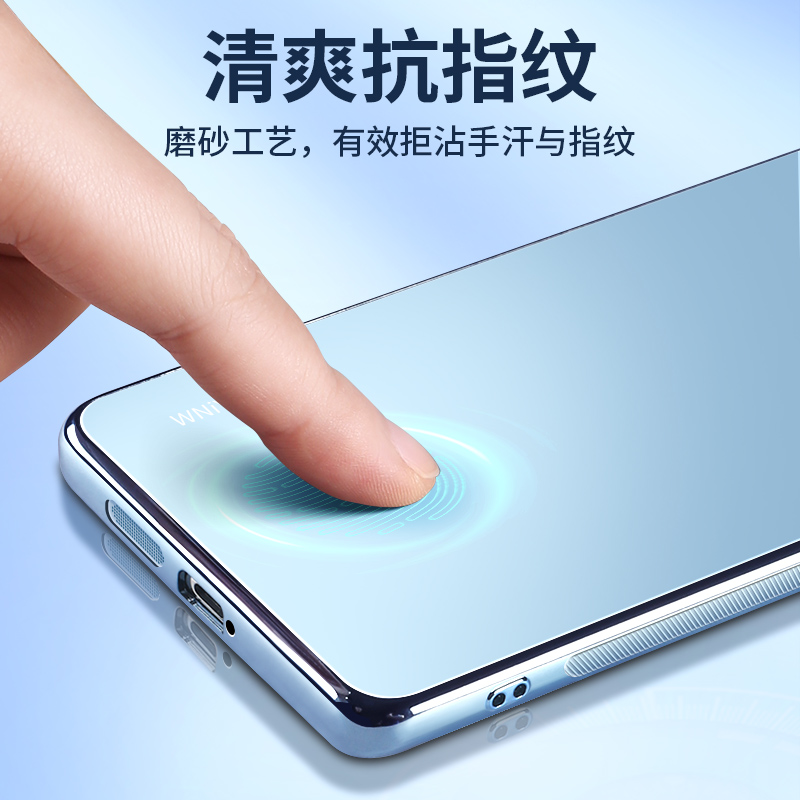 适用红米note13pro手机壳小米note13+新款磨砂玻璃全包防摔保护套redmi十加男女款新品外壳高级感高端简约por - 图1