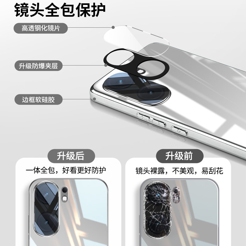 适用iqooneo9手机壳neo9pro新款iqooneo10玻璃vivo全包防摔保护套neo10高级感爱酷neo9外壳男女+加十neo9spro,淘宝优惠券,粉丝福利购,淘宝优惠卷