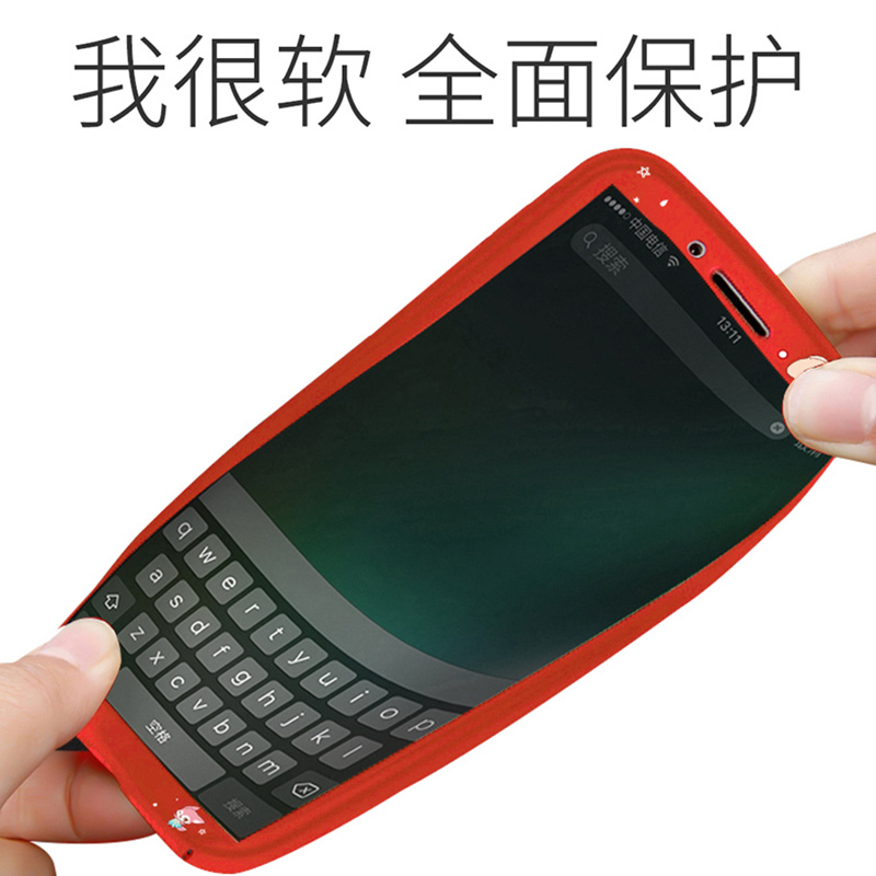 适用全包oppoa79手机壳aoopo男m卡通硅胶潮软壳opoo少女全包超萌套79防摔女款oppo全包边可爱t - 图2