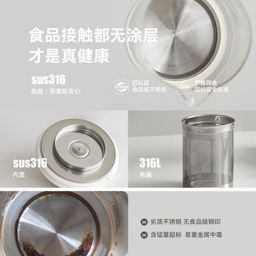 olayks立时梨花壶养生壶小型办公室多功能家用玻璃烧水壶花茶煮茶 - 图3