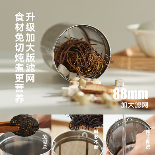 olayks立时梨花壶养生壶小型办公室多功能家用玻璃烧水壶花茶煮茶 - 图1