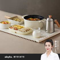 olayks Oleck silica gel warm cutting board folding hot vegetable insulation board Home Meals Heating Theorizer Multifunction