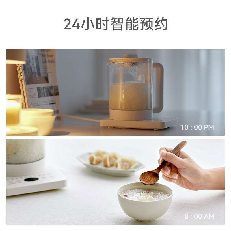 olayks欧莱克养生壶小型办公室多功能家用玻璃烧水壶煮茶壶花茶壶_虎窝淘