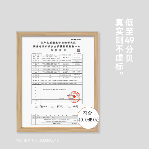 olayks立时小魔豆迷你破壁机小型豆浆机榨汁家用全自动静轻音新款 - 图2