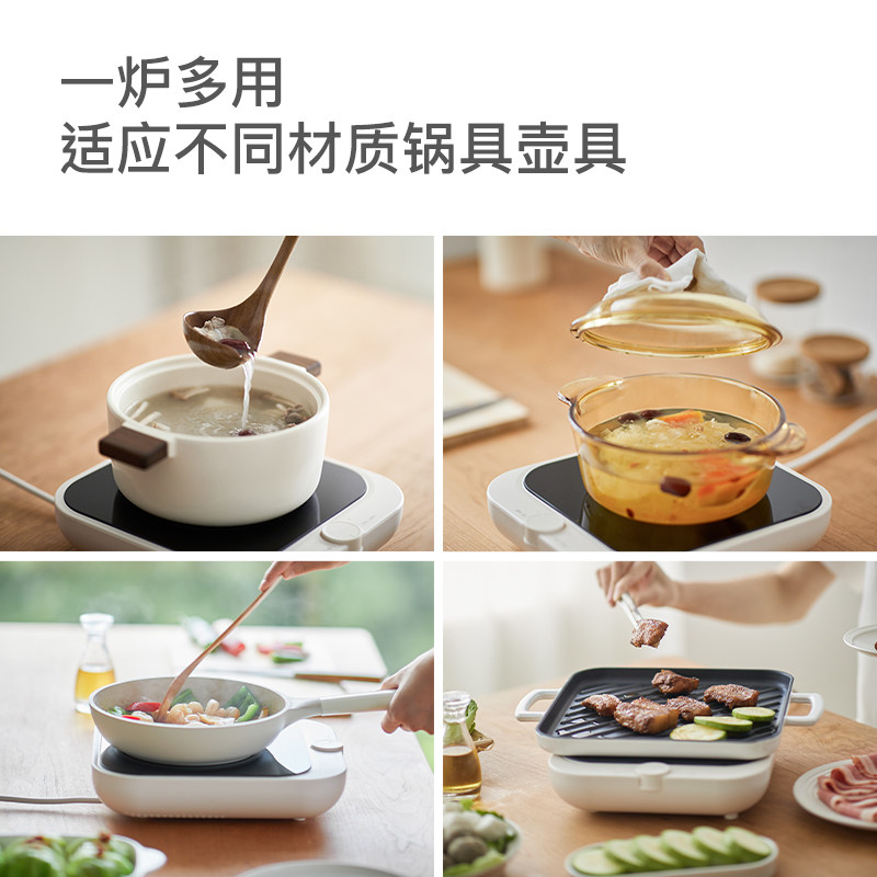 olayks煮茶壶新款家用小型电陶炉 olayks电磁炉/陶炉
