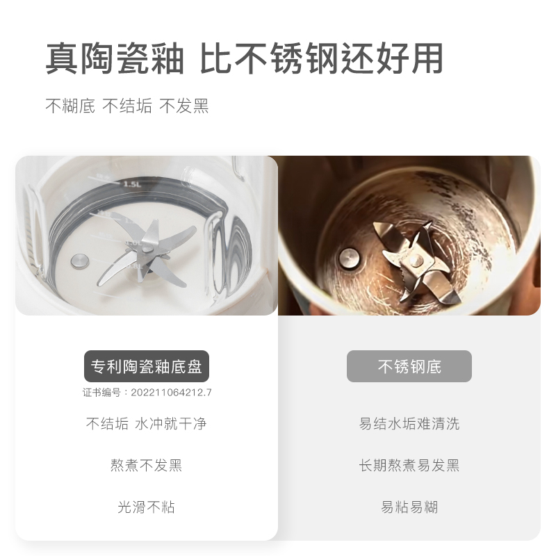 olayks家用小型迷你全自动1豆浆机 olayks豆浆机